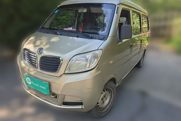 Used Dongfeng Xiaokang K07 2013 1.2L Standard Edition DK12-01 Guazi used car, China used car export, Used car for sale, Used cars, Cheapest cars for sale