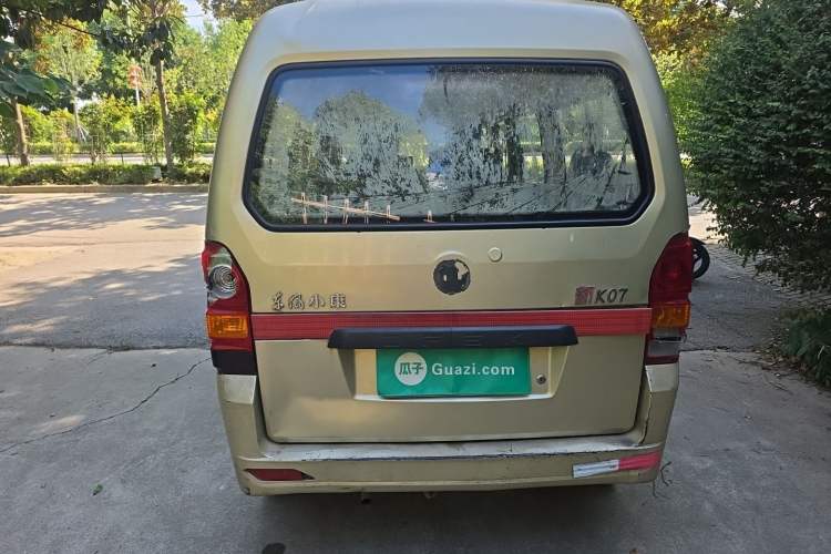 Used Dongfeng Xiaokang K07 2013 1.2L Standard Edition DK12-01 Rear