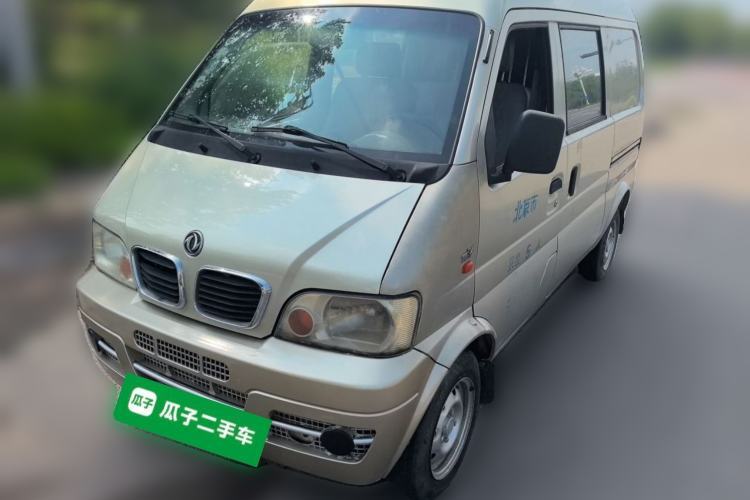 Used Dongfeng Xiaokang K07 2015 1.0L Practical E-commerce Version BG10-07 Guazi used car, China used car export, Used car for sale, Used  cars, Cheapest cars for sale