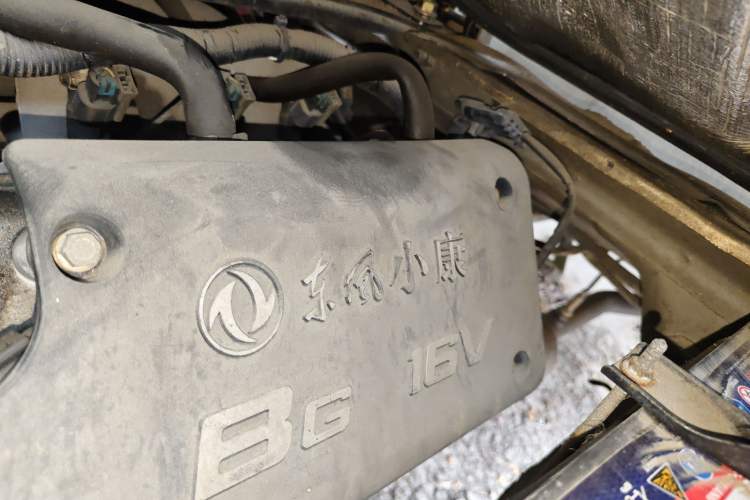Used Dongfeng Xiaokang K07II 2007 1.0L Base Version BG10-01 Engine Bay Left
