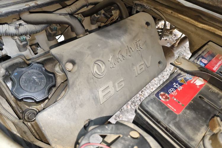 Used Dongfeng Xiaokang K07II 2007 1.0L Base Version BG10-01 Engine Bay