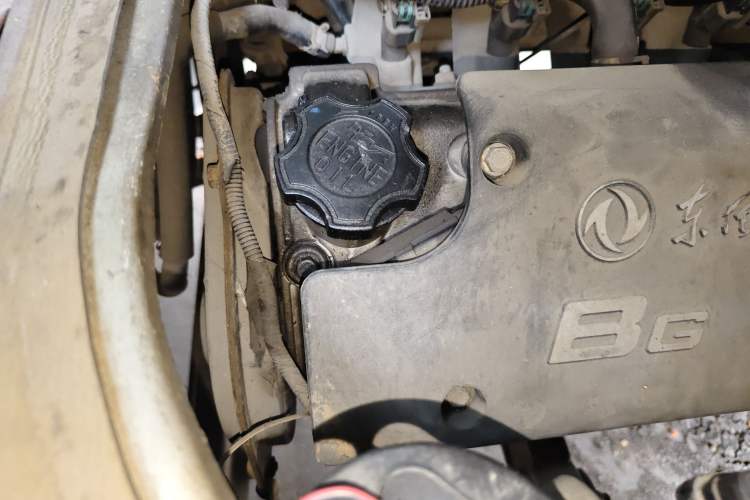 Used Dongfeng Xiaokang K07II 2007 1.0L Base Version BG10-01 Engine Bay Right