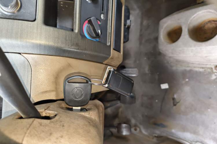 Used Dongfeng Xiaokang K07II 2007 1.0L Base Version BG10-01 Vehicle Key