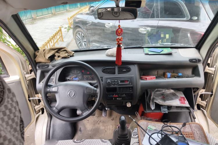 Used Dongfeng Xiaokang K07II 2007 1.0L Base Version BG10-01 Center Console