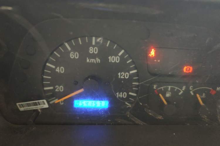 Used Dongfeng Xiaokang K07II 2007 1.0L Base Version BG10-01 Instrument Cluster