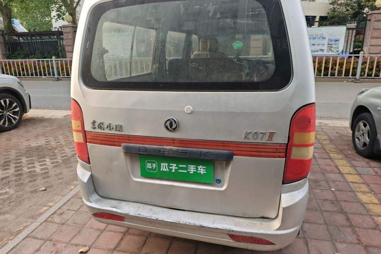 Used Dongfeng Xiaokang K07II 2007 1.0L Base Version BG10-01 Rear