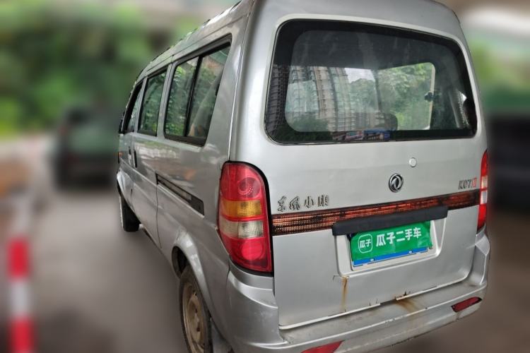 Used Dongfeng Xiaokang K07II 2007 1.0L Base Version BG10-01 Rear Left 45 Deg