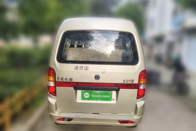 Used Dongfeng Xiaokang K07II 2007 1.0L Base Version BG10-01 Rear