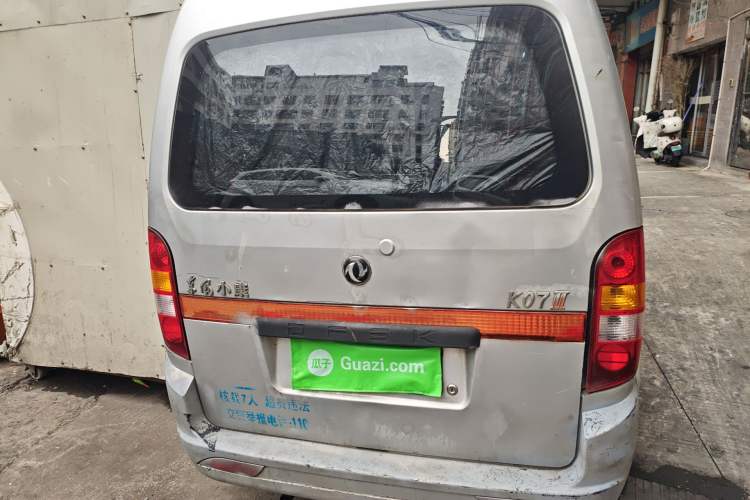 Used Dongfeng Xiaokang K07II 2007 1.0L Base Version BG10-01 Rear