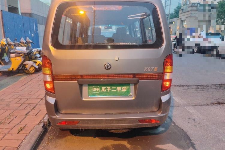 Used Dongfeng Xiaokang K07II 2007 1.0L Base Version BG10-01 Rear