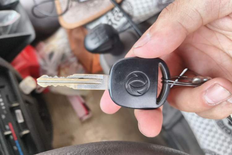 Used Dongfeng Xiaokang K07II 2007 1.0L Base Version BG10-01 Vehicle Key