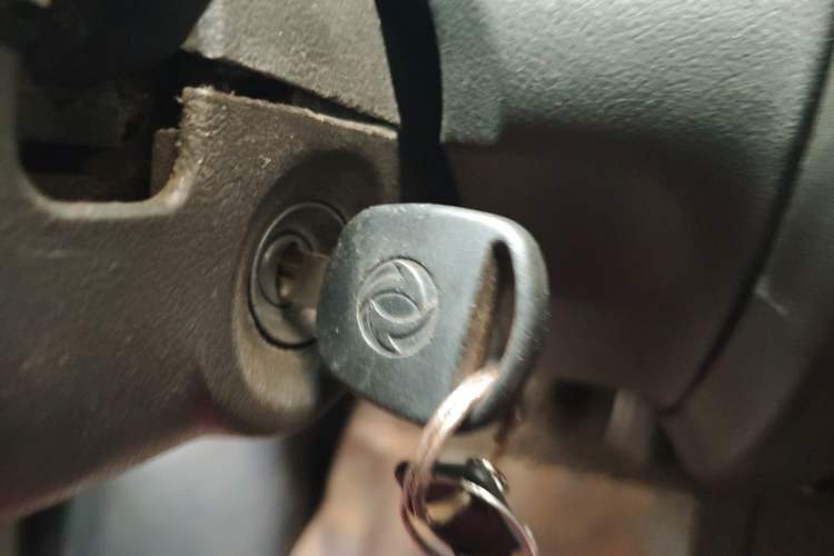 Used Dongfeng Xiaokang K07II 2007 1.0L Base Version BG10-01 Vehicle Key