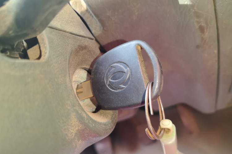 Used Dongfeng Xiaokang K07II 2013 1.0L Base Version Vehicle Key