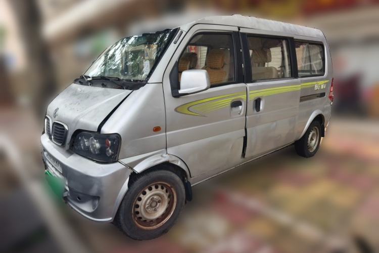 Used Dongfeng Xiaokang K07II 2013 1.0L Base Version Guazi used car, China used car export, Used car for sale, Used  cars, Cheapest cars for sale