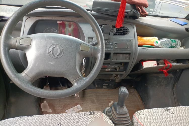 Used Dongfeng Xiaokang K07II 2013 1.0L Base Version Center Console