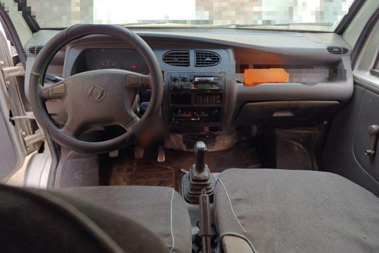 Used Dongfeng Xiaokang K07II 2013 1.0L Base Version Center Console