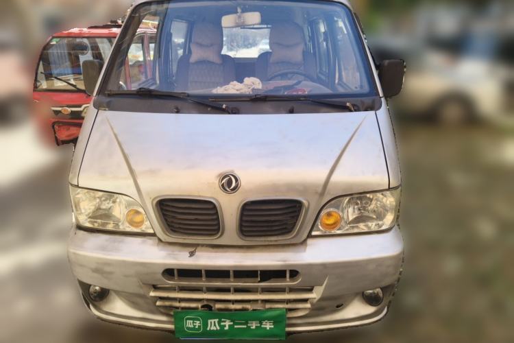 Used Dongfeng Xiaokang K07II 2013 1.0L Base Version Front