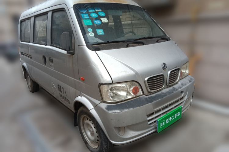 Used Dongfeng Xiaokang K07II 2013 1.0L Base Version Front Right 45 Deg
