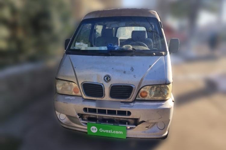 Used Dongfeng Xiaokang K07II 2013 1.0L Base Version Front