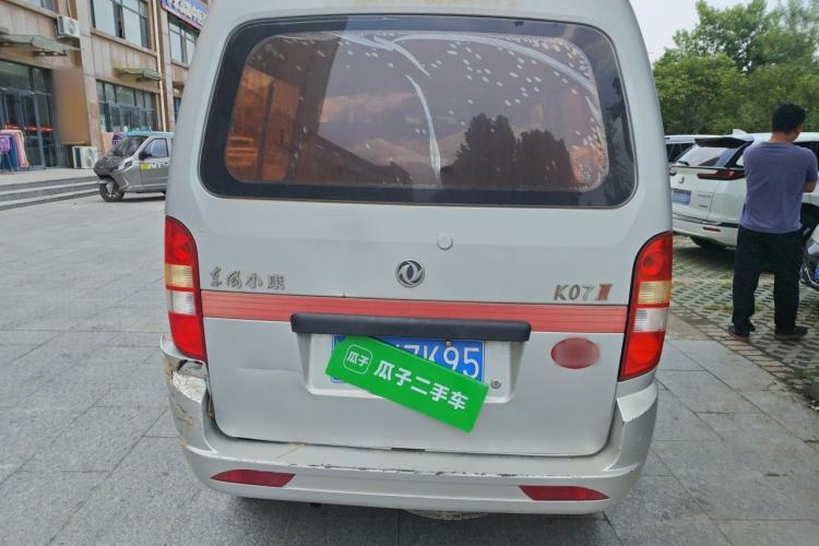 Used Dongfeng Xiaokang K07II 2013 1.0L Base Version Rear