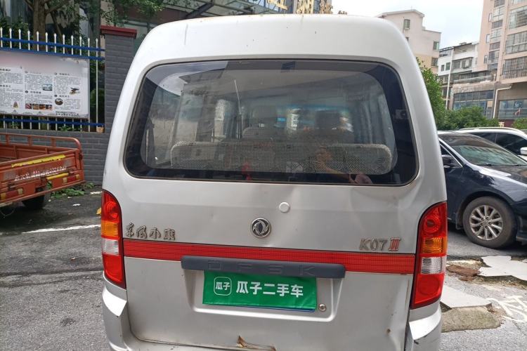Used Dongfeng Xiaokang K07II 2013 1.0L Base Version Rear