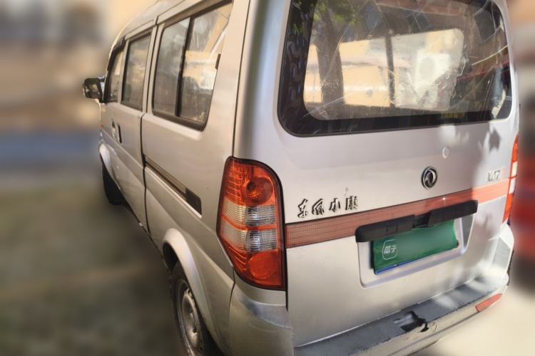 Used Dongfeng Xiaokang K07II 2013 1.0L Base Version Rear Left 45 Deg