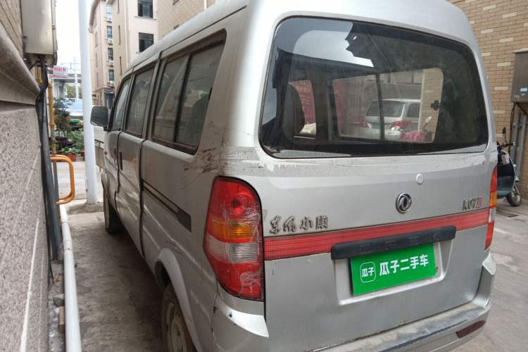 Used Dongfeng Xiaokang K07II 2013 1.0L Base Version Rear Left 45 Deg