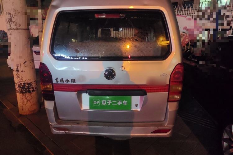 Used Dongfeng Xiaokang K07II 2013 1.0L Base Model CNG Rear