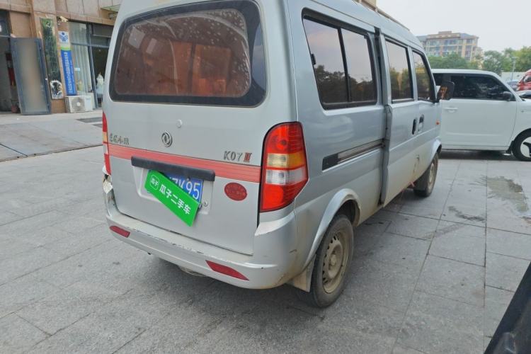 Used Dongfeng Xiaokang K07II 2013 1.0L Base Version Rear Right 45 Deg