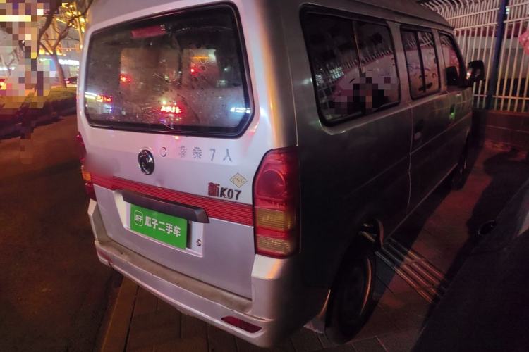Used Dongfeng Xiaokang K07II 2013 1.0L Base Model CNG Rear Right 45 Deg