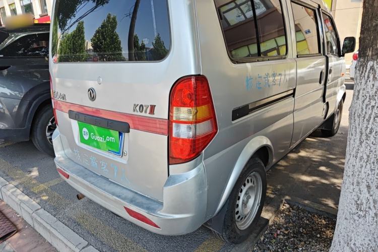 Used Dongfeng Xiaokang K07II 2013 1.0L Base Version Rear Right 45 Deg