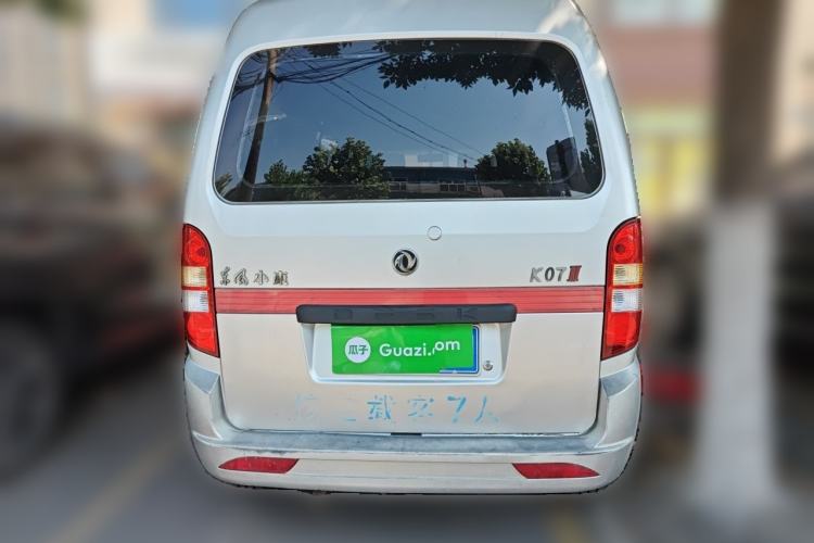 Used Dongfeng Xiaokang K07II 2013 1.0L Base Version Rear
