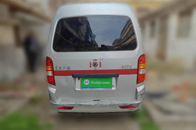 Used Dongfeng Xiaokang K07II 2013 1.0L Base Version Rear