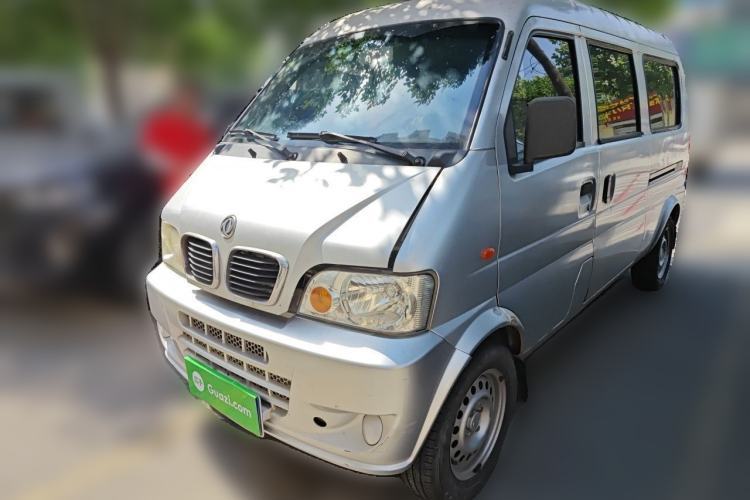 Used Dongfeng Xiaokang K07II 2013 1.0L Base Version Guazi used car, China used car export, Used car for sale, Used  cars, Cheapest cars for sale