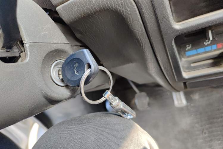 Used Dongfeng Xiaokang K07II 2013 1.0L Base Version Vehicle Key