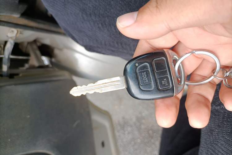 Used Dongfeng Xiaokang K07II 2013 1.0L Base Version Vehicle Key