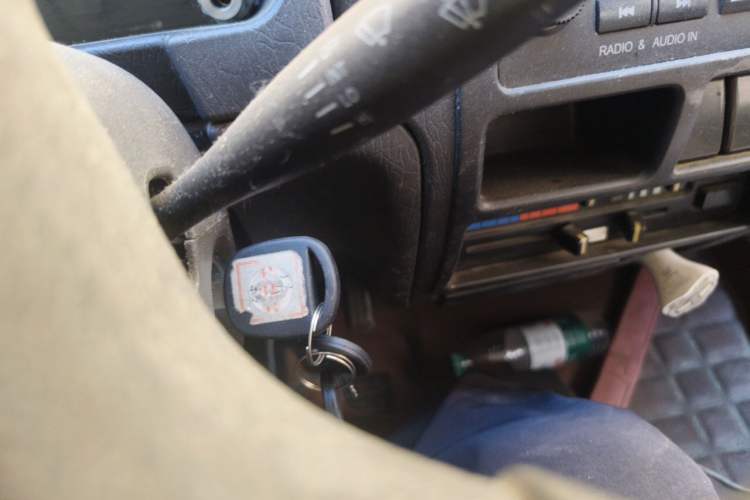 Used Dongfeng Xiaokang K07II 2013 1.0L Base Version Vehicle Key
