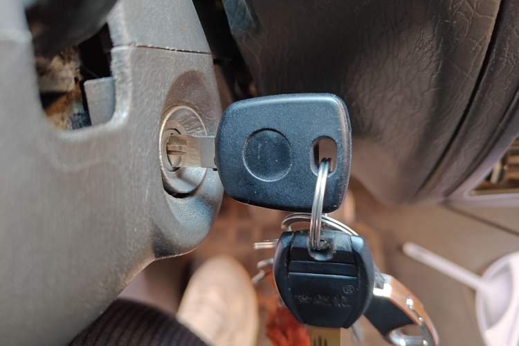Used Dongfeng Xiaokang K07II 2013 1.0L Base Version Vehicle Key