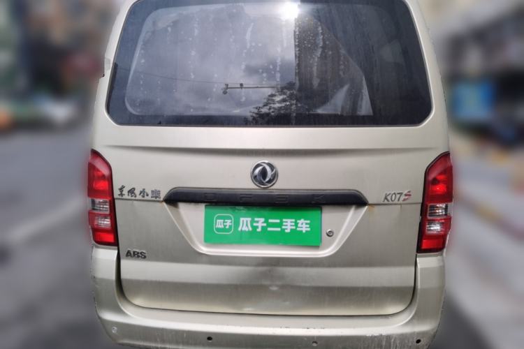 Used Dongfeng Xiaokang K07S 2015 1.2L Practical Version DK12-05 Rear