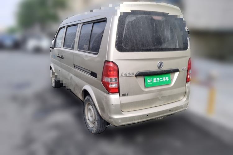 Used Dongfeng Xiaokang K07S 2015 1.2L Practical Version DK12-05 Rear Left 45 Deg