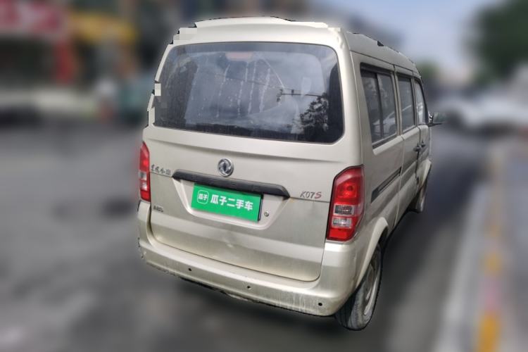 Used Dongfeng Xiaokang K07S 2015 1.2L Practical Version DK12-05 Rear Right 45 Deg