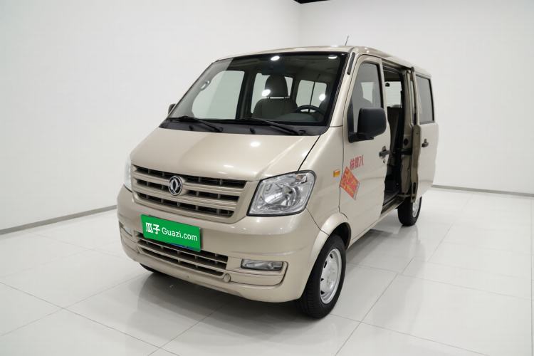 Dongfeng Xiaokang K07S 2015 1.2L Practical Version DK12-05 usata Guazi used car, China used car export, Used car for sale, Used  cars, Cheapest cars for sale