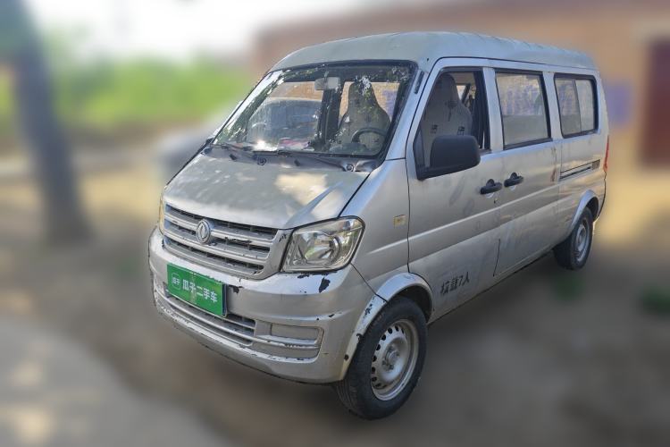 Used Dongfeng Xiaokang K07S 2015 1.0L Practical Version AF10-12 Guazi used car, China used car export, Used car for sale, Used  cars, Cheapest cars for sale