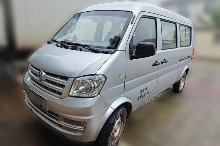 Dongfeng Xiaokang K07S 2015 1.2L Practical Version DK12-05 usata Guazi used car, China used car export, Used car for sale, Used cars, Cheapest cars for sale