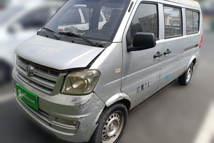 Used Dongfeng Xiaokang K07S 2015 1.2L Practical Version DK12-05 Guazi used car, China used car export, Used car for sale, Used  cars, Cheapest cars for sale