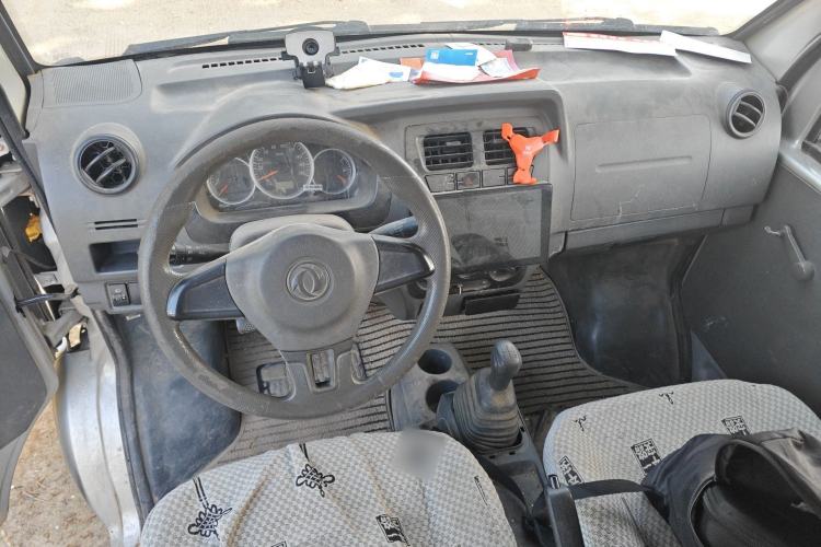Used Dongfeng Xiaokang K07S 2015 1.0L Practical Version AF10-12 Center Console