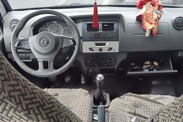 Used Dongfeng Xiaokang K07S 2015 1.2L Practical Version DK12-05 Center Console