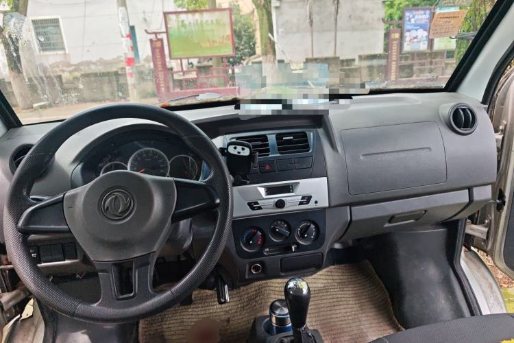 Used Dongfeng Xiaokang K07S 2015 1.2L Practical Version DK12-05 Center Console