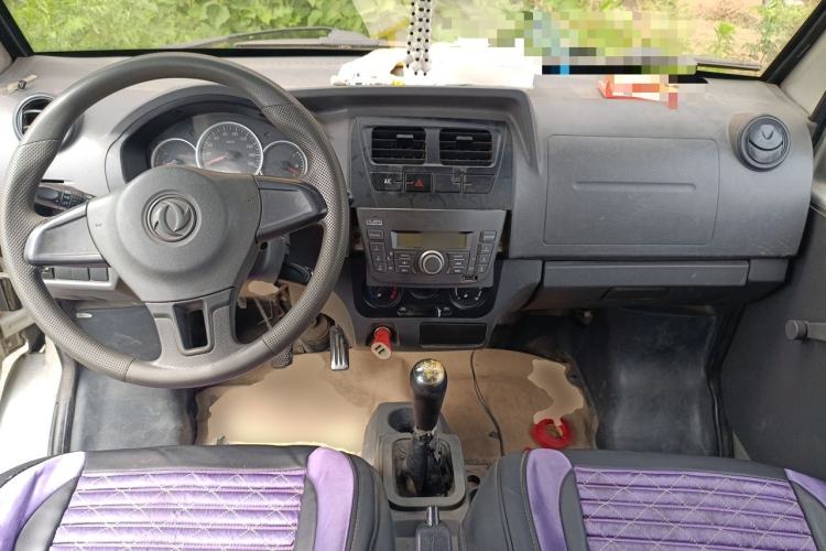 Used Dongfeng Xiaokang K07S 2015 1.2L Practical Version DK12-05 Center Console