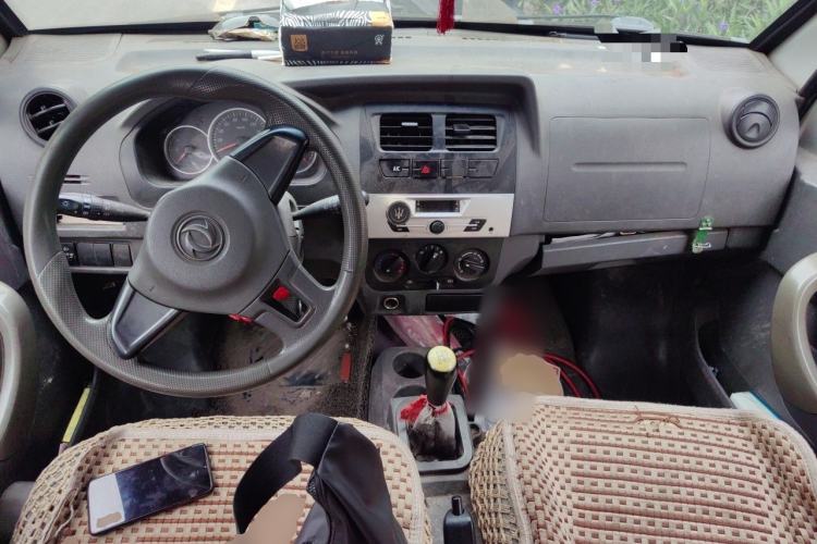 Used Dongfeng Xiaokang K07S 2015 1.2L Practical Version DK12-05 Center Console